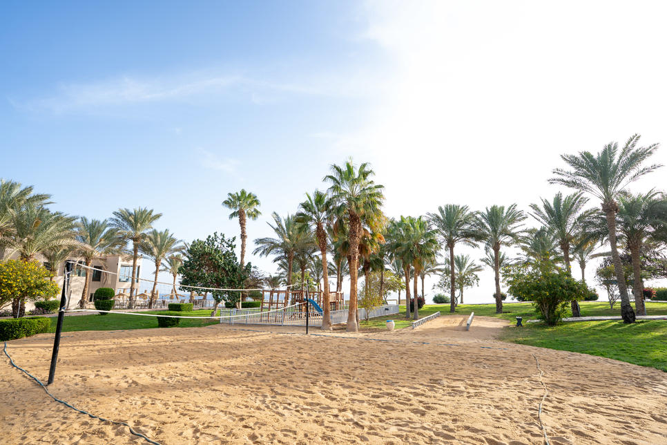 Égypte - Serenity Alpha Beach  - 5*