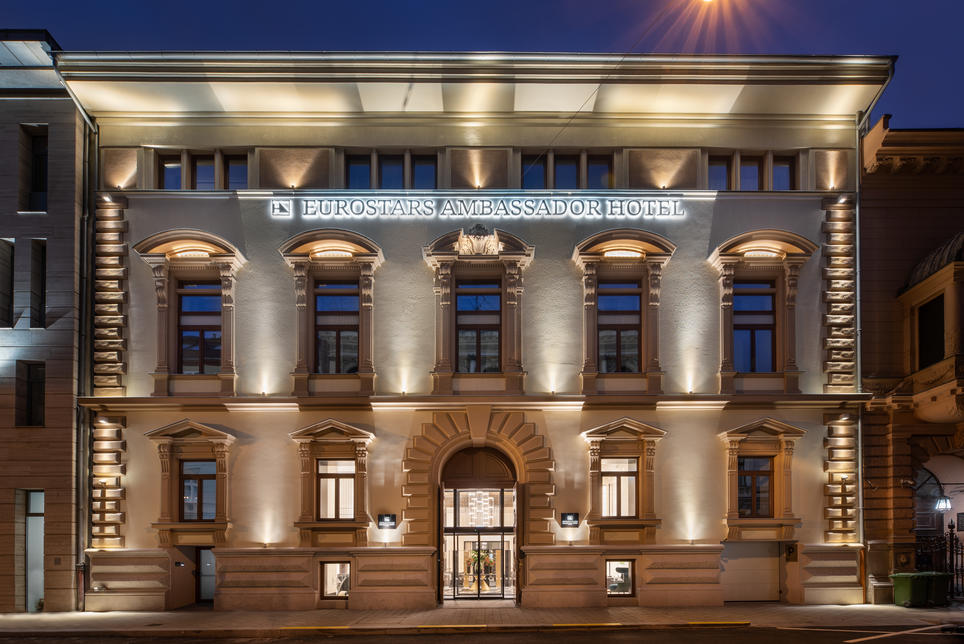 Eurostars Ambassador