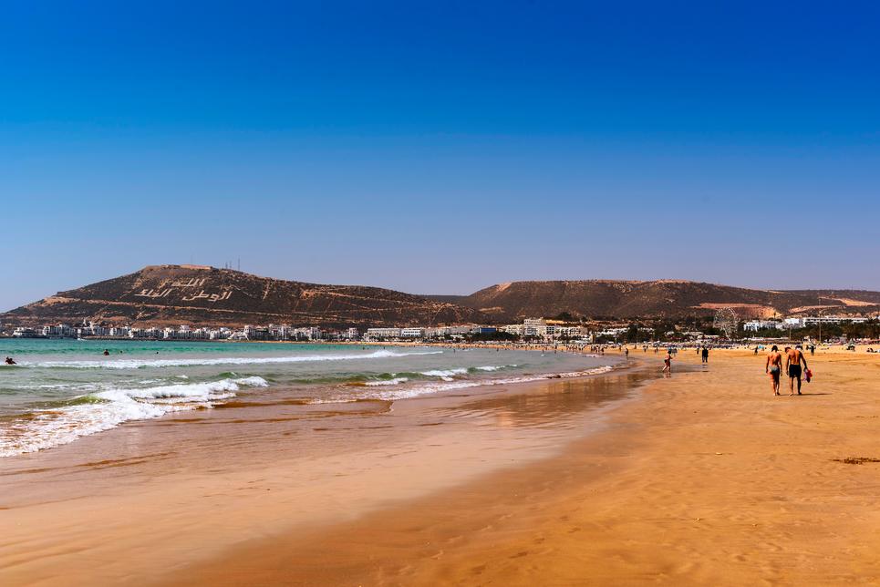 Maroc - Agadir - Hôtel Allegro Agadir 4*